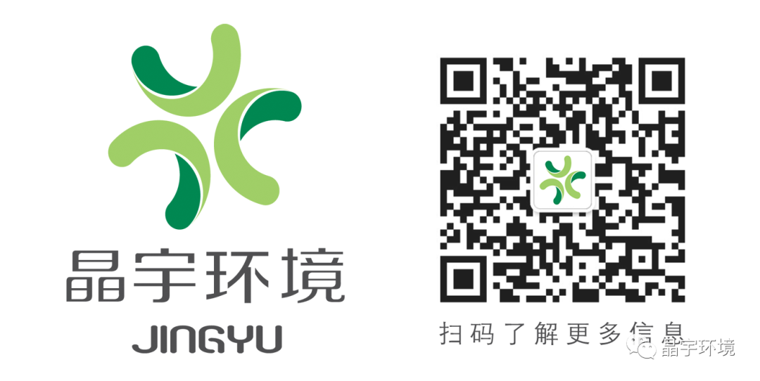 “人人講安全，個(gè)個(gè)會(huì)應(yīng)急” --晶宇環(huán)境2023安全生產(chǎn)月正式啟動(dòng)(圖7)