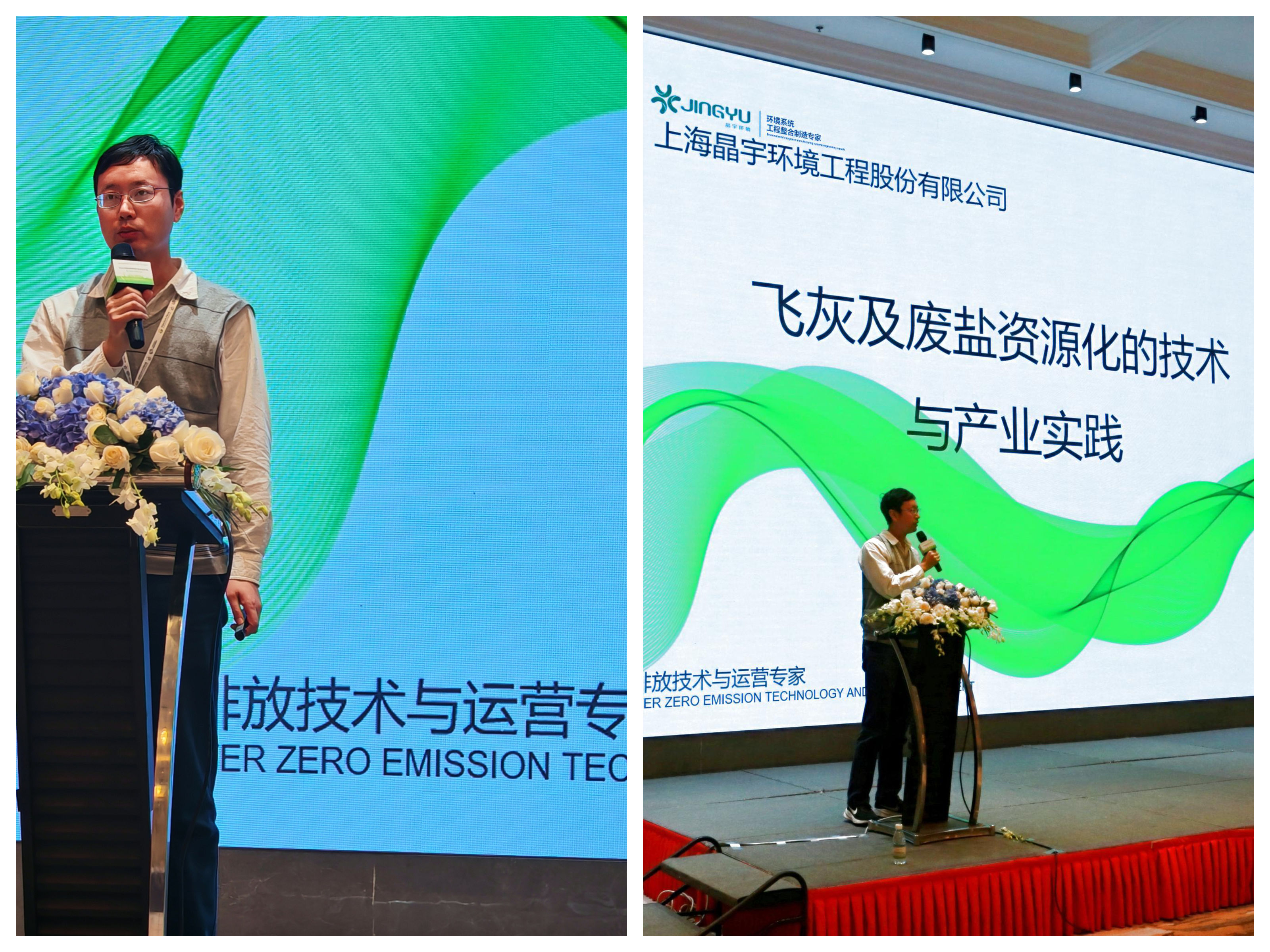 光影魔術(shù)手拼圖4.jpg